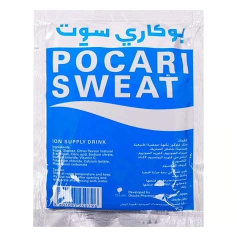 how long does pocari sweat last|Question about Pocari Sweat powder : r/japan .
